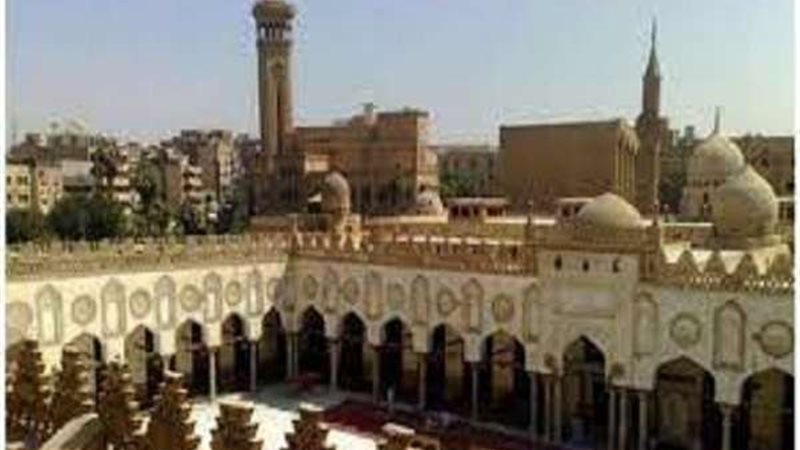جامع الأزهر