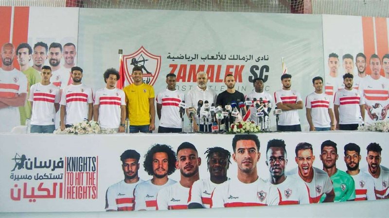صفقات الزمالك