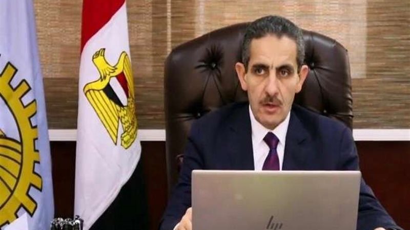 محافظ الغربية