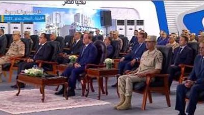 بحضور الرئيس السيسي.. بدء فعاليات افتتاح مصنع الرمال السوداء بكفر الشيخ