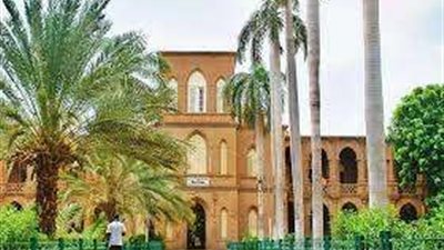 طريقة التقديم الالكتروني للجامعات السودانية 2022-2023