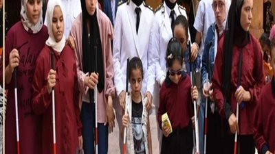 الداخلية تواصل مشاركتها في الاحتفال باليوم العالمى للمكفوفين