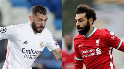 صلاح وبنزيما وهالاند في منافسة شرسة على جائزة أفضل لاعب من جلوب سوكر