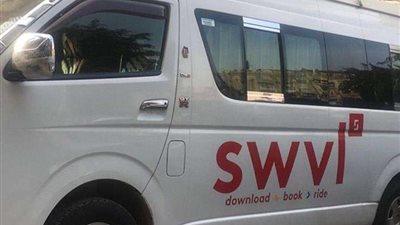 شركة سويفل مصر تُعلن عن تعرضها لاختراق وتسريب بيانات العملاء