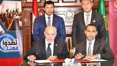 توقيع بروتوكول تعاون بين وزارة الشباب وبنك مصر لدعم رواد الأعمال