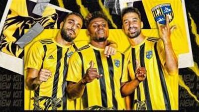 المقاولون العرب يعلن عن قميصه الجديد قبل بداية مشواره في الدوري