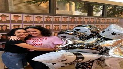 نسرين أمين تحتفل بتخرج ابنتها  (صور)