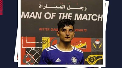 رغم خسارة سموحة.. أحمد مصطفى يحصل على رجل المباراة أمام الزمالك