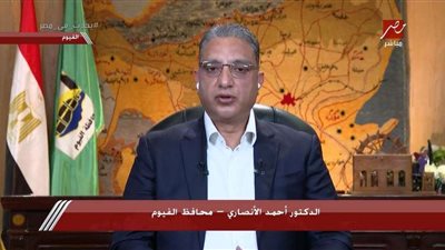 شاهد.. بلا إنترنت ولا تليفون أرضي.. قرية مصرية معزولة عن العالم