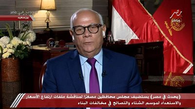 فيديو.. محافظ بورسعيد: أنشأنا سوقا حضريا لمواجهة ارتفاع الأسعار