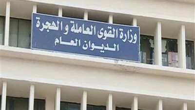 فرص عمل بالإسكندرية.. تعرف على الشروط والمزايا