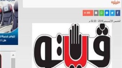 روسيا تستخدم الفيتو ضد تمديد آلية المساعدات لسوريا عبر الحدود