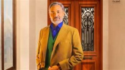 بعد الإعلان عن البوستر الرسمى.. مسلسل 