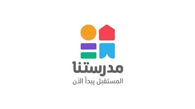 جدول ومواعيد البرامج الدراسية على قناة مدرستنا