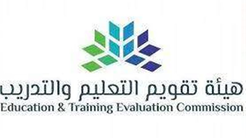 مقياس موهبة للقدرات