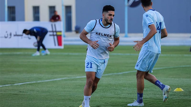 فاركو