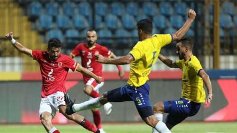 الاسماعيلي والأهلي