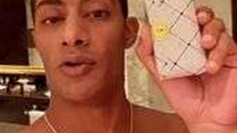 محمد رمضان