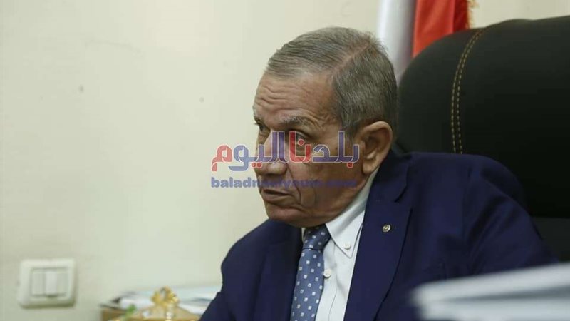 بلدنا اليوم
