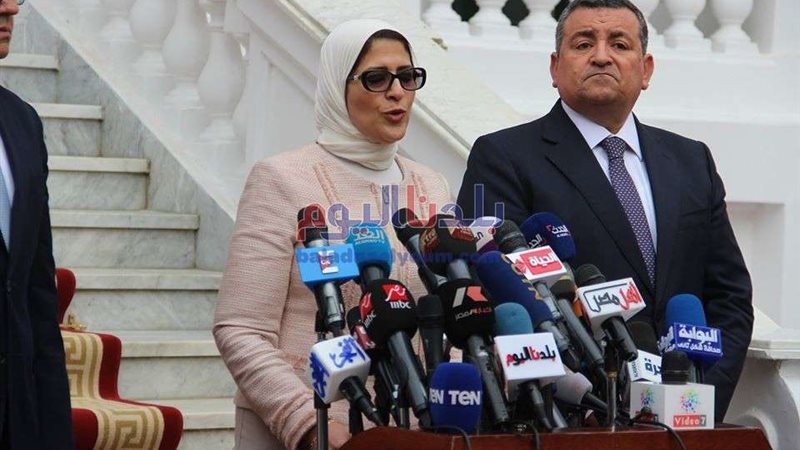 بلدنا اليوم