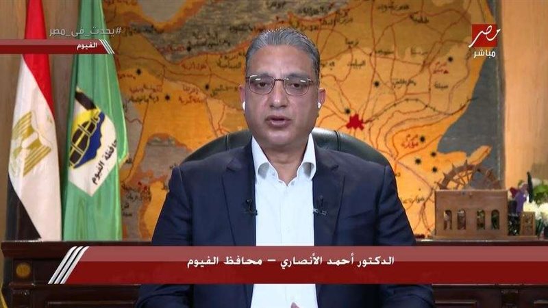 الدكتور أحمد الأنصاري