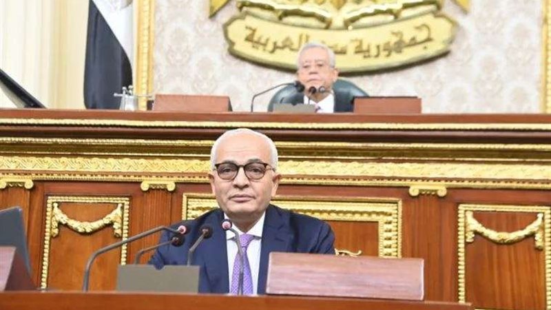 كلمة وزير التربية