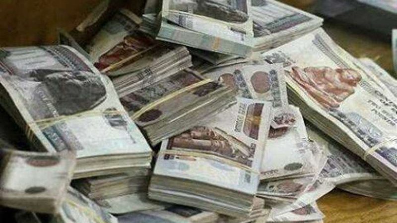 سقوط مستريح سوهاج