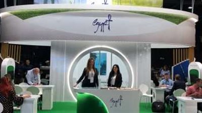 مصر تشارك فى المعرض السياحى الدولى IGTM بروما بإيطاليا