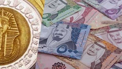 سعر الريال السعودي بنهاية تعاملات اليوم الخميس في البنوك