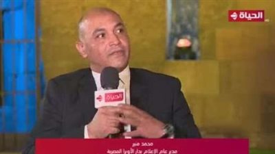 مدير الإعلام بدار الأوبرا المصرية يشيد بمجهود قناة الحياة في التنسيق لـ مهرجان الموسيقي