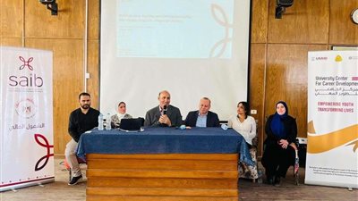 بنك saib يحتفل باليوم العالمي للادخار في جامعة الزقازيق