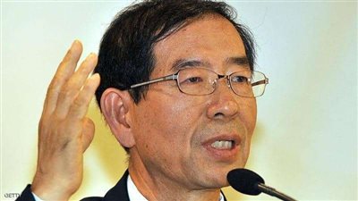 كوريا الجنوبية تُعلن اختفاء أحد مسؤوليها في ظروف غامضة