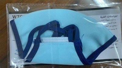 ضبط 100 ألف كمامة غير مطابقة للمواصفات داخل مصنع بالغربية