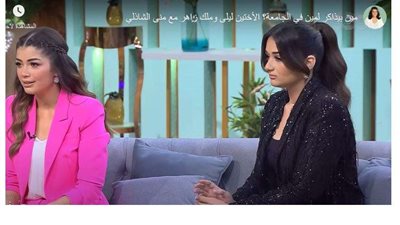 فيديو.. ملك أحمد زاهر عن شقيقتها ليلى: الجراحة خلتني أحبها قوي