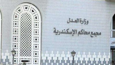 نيابة الإسكندرية تطلب التحريات حول عاطل نشر أغاني مخلة عبر فيسبوك