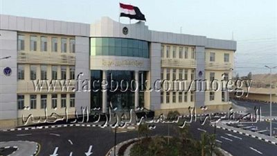 افتتاح المقر الجديد للإدارة العامة لمرور الجيزة السبت القادم