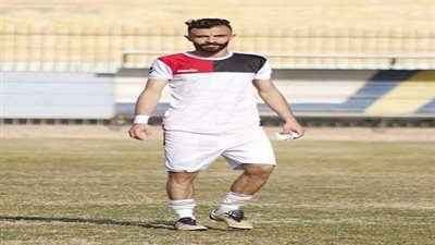 أحمد رمضان لاعب حرس الحدود السابق: أنتظر انضمامي لأحد فرق الدوري الممتاز