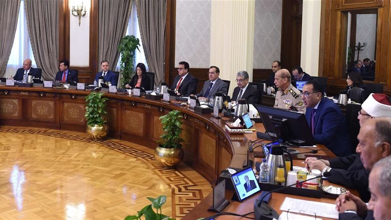 اجتماع مجلس الوزراء