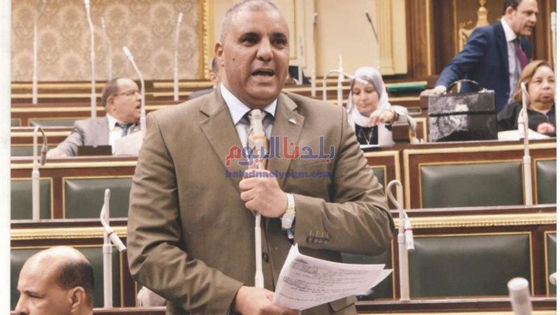 بلدنا اليوم