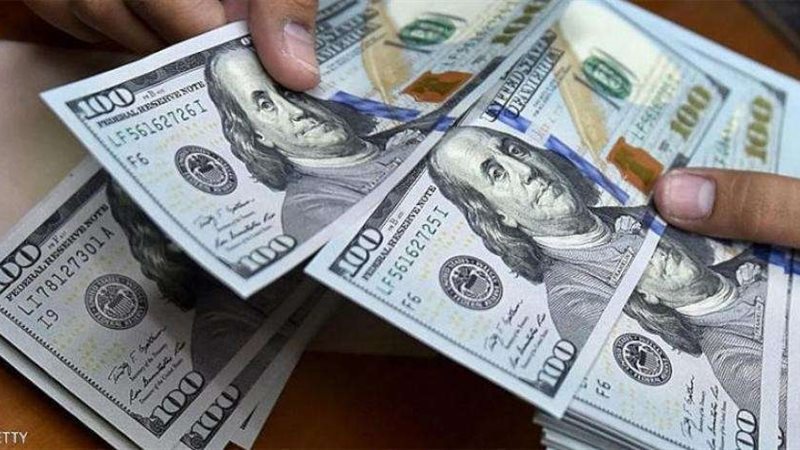سعر الدولار