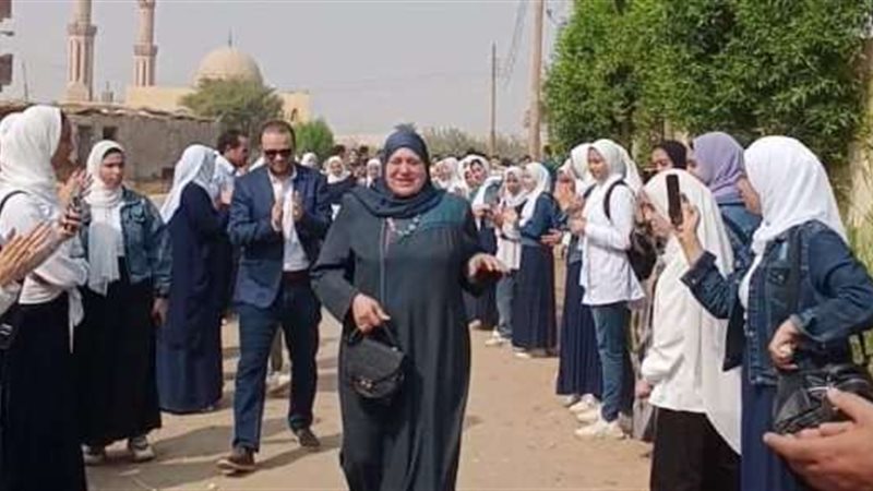 صورة