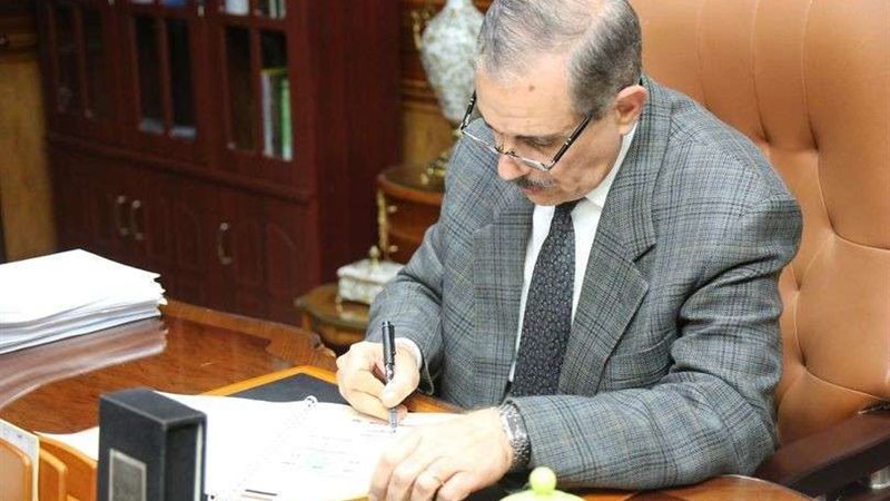 محافظ كفر الشيخ