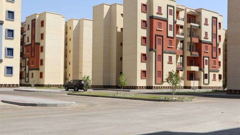 شقق الإسكان