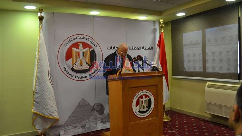 بلدنا اليوم