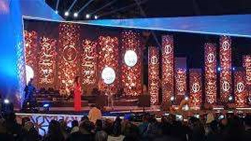 مهرجان الموسيقى العربية