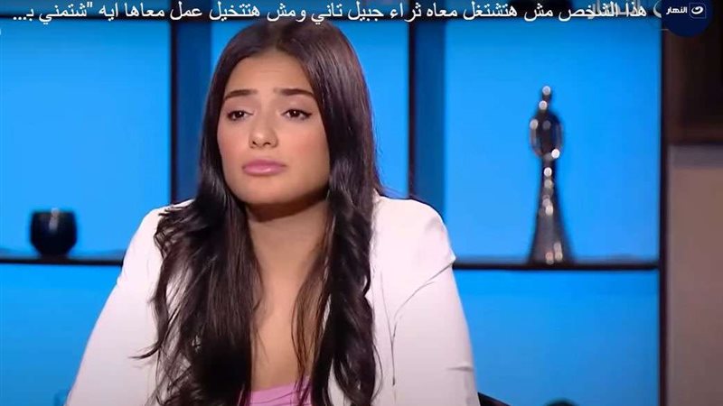 الفنانة ثراء جبيل
