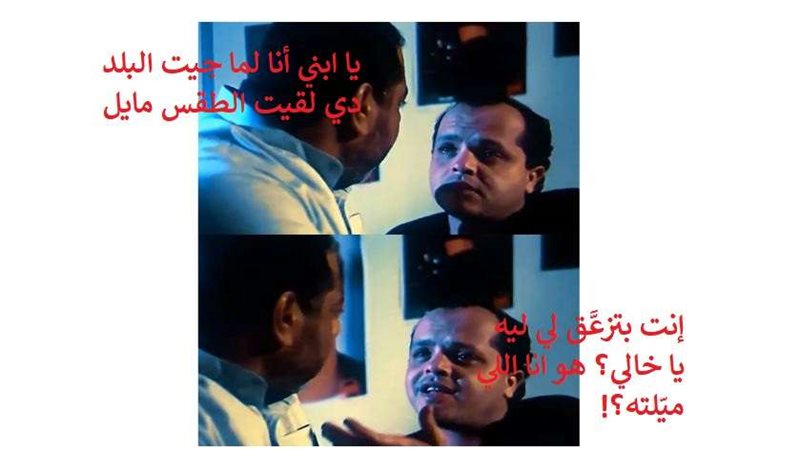بلدنا اليوم