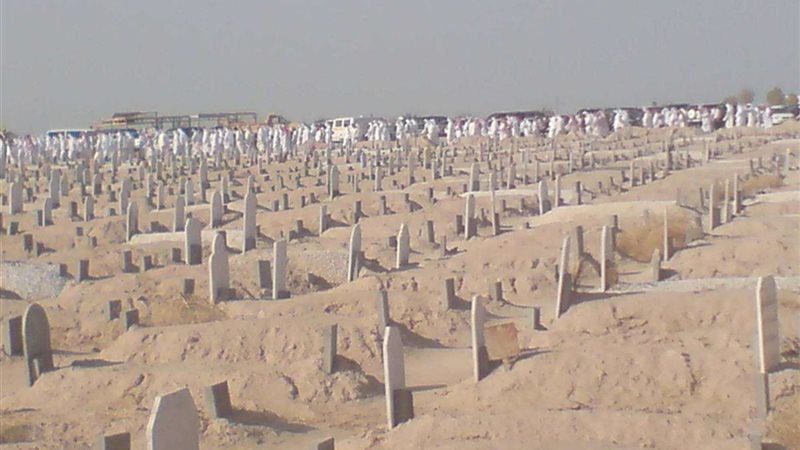مقابر