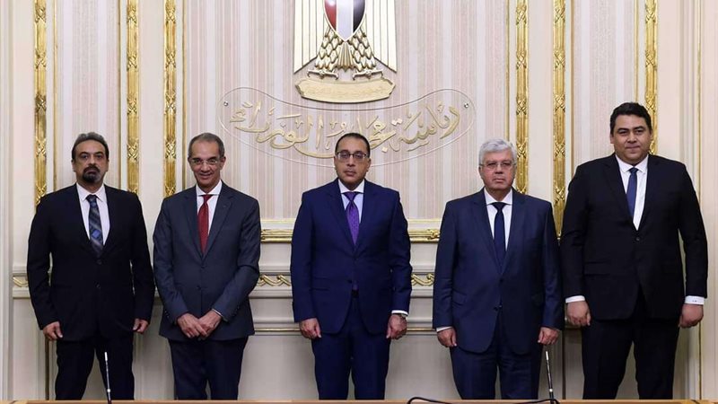 رئيس الوزراء