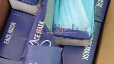 التموين تنفي إلغاء صرف الكمامات على البطاقات التموينية